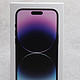  iPhone 14 Pro Max 暗紫色抢先开箱给大家看！ 这些细节就是该买　