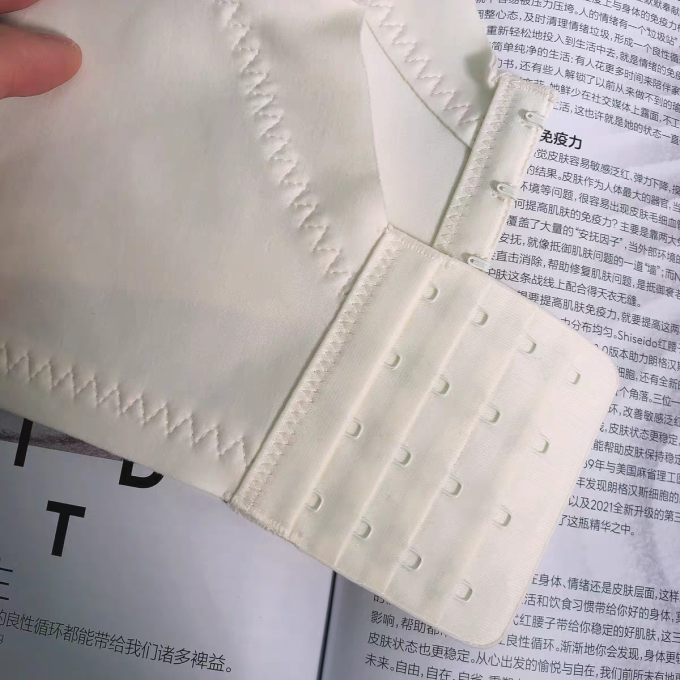 润微文胸