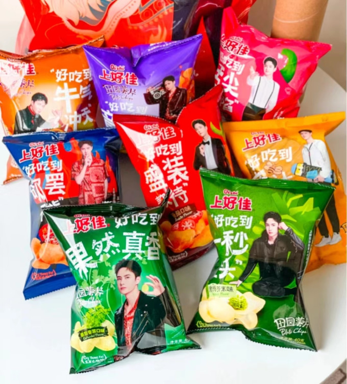 上好佳其他休闲零食