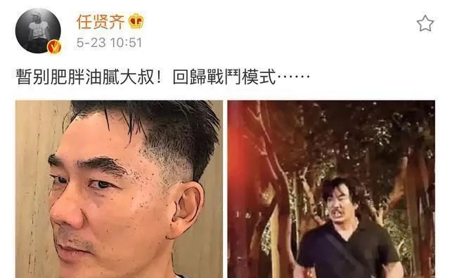 56岁任贤齐翻红,曾一个月暴瘦34斤,凭跑步特长保送大学