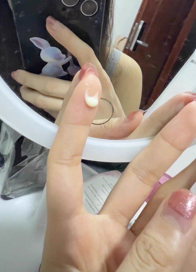 优时颜眼霜