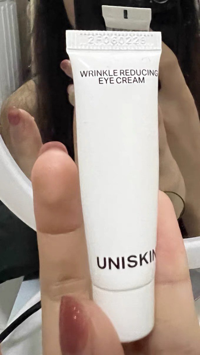 优时颜眼霜