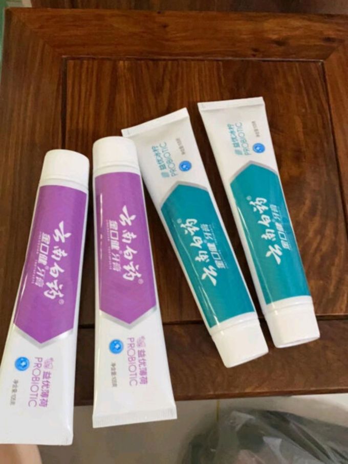 云南白药牙膏