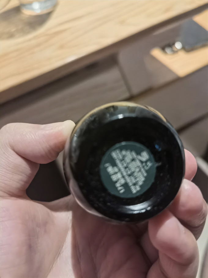 海蓝之谜精华液