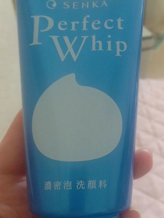 珊珂洁面乳