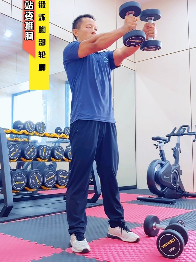 不靠哑铃凳，也能轻松玩转哑铃！