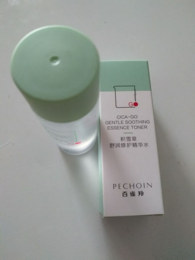 百雀羚积雪草精华水