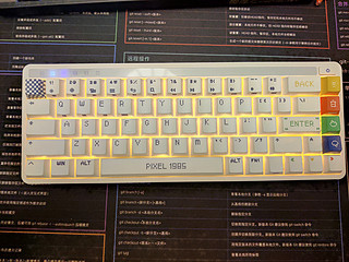 米物z680三模机械键盘开箱