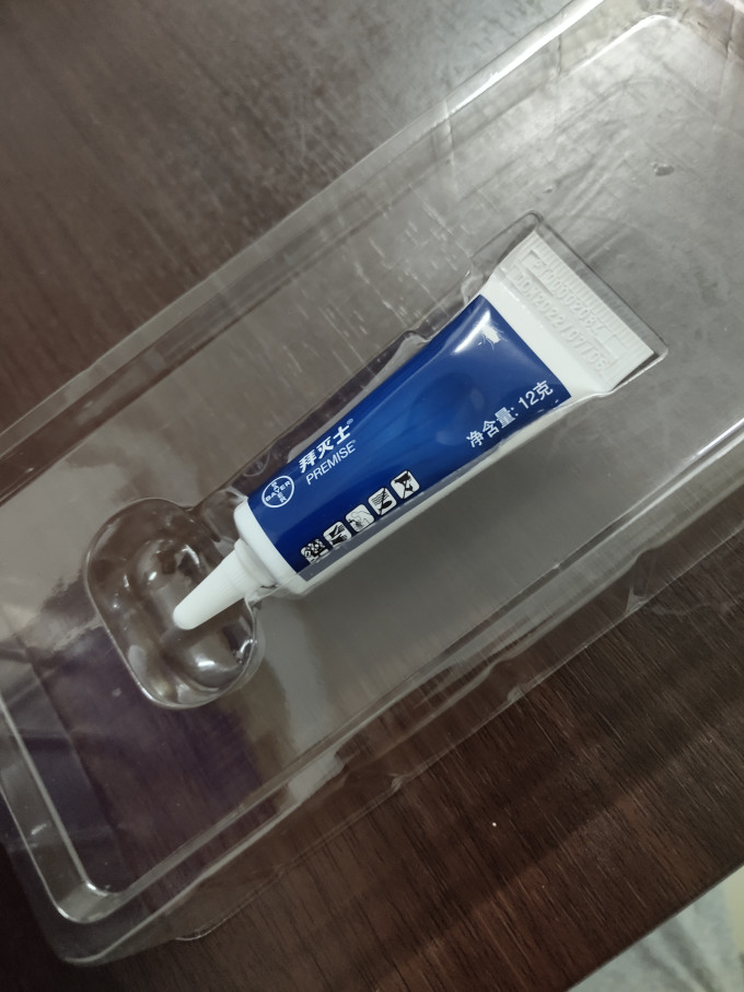 拜灭士灭蟑螂