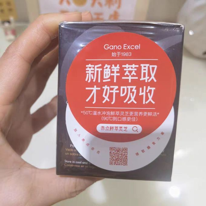 赤点咖啡