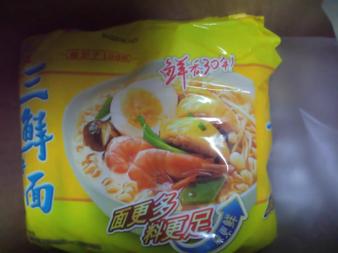 华丰方便面/粉
