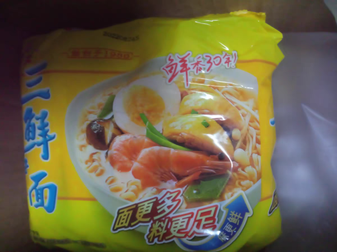华丰方便面/粉