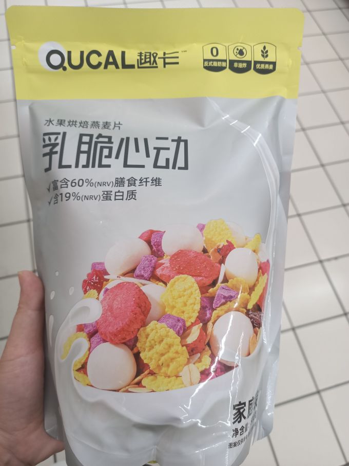 趣卡其他冲饮