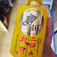低端纯粮白酒，这款值得推荐