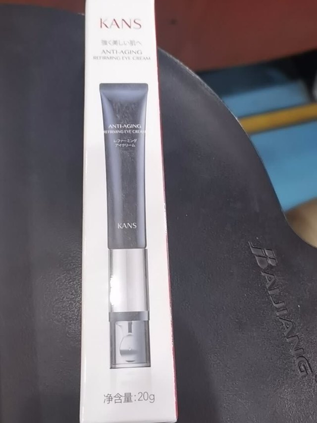 用韩束这个牌子好几年了，感觉是值得信赖的
