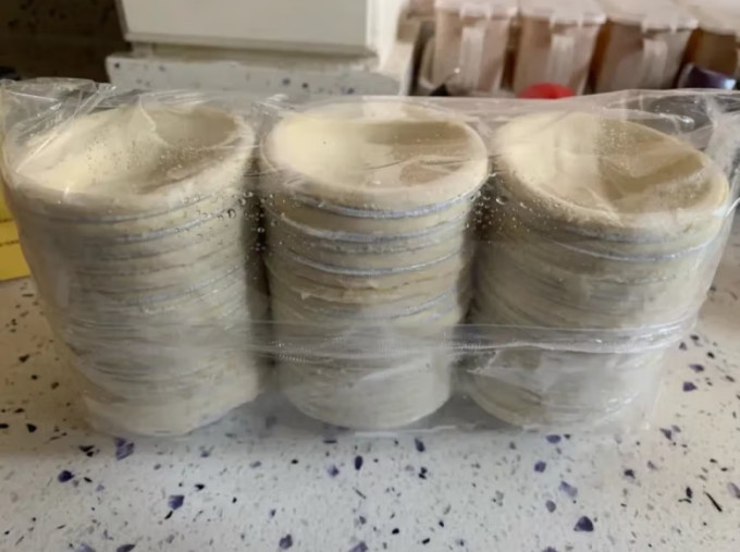 俏侬烘焙半成品
