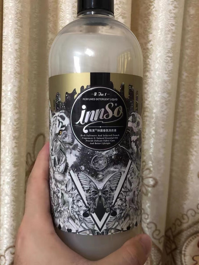 高品质，洗出来！
