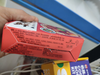 运动后来碗牛肉汤了