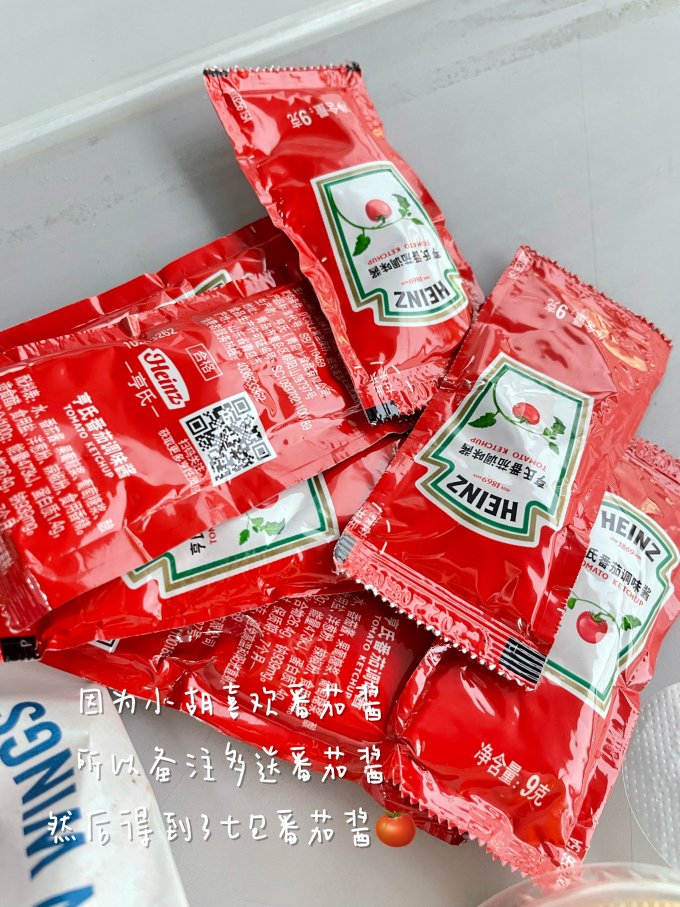 达美乐方便食品