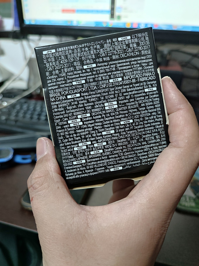 迪卡侬智能手表