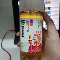 纯粹茶里王