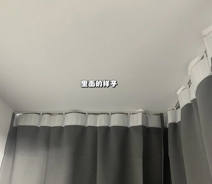 轨道