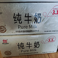 性价比超高的全脂纯牛奶