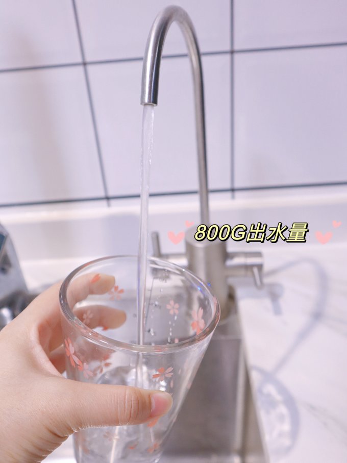 米家净水设备