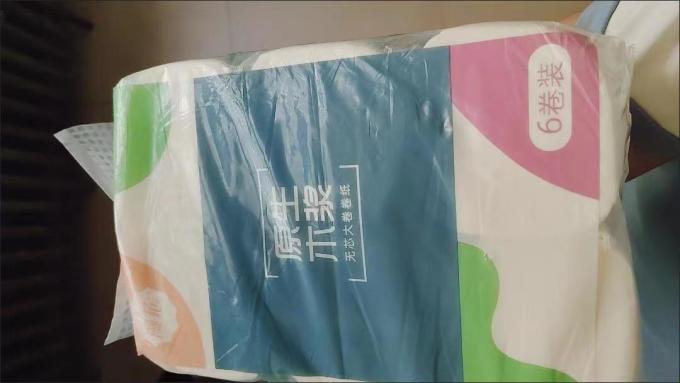 漫花卷纸