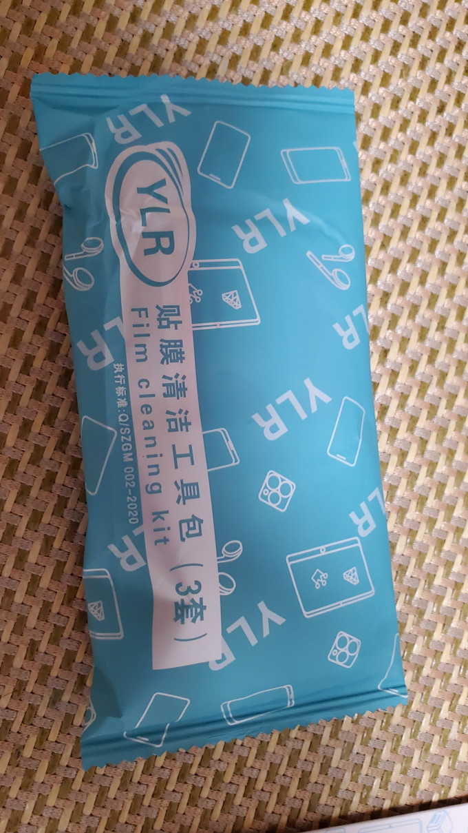 英利瑞贴膜
