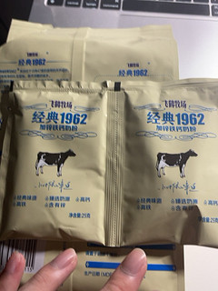 可以替代正餐的奶粉