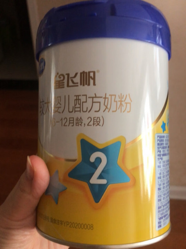 正品验证：是正品扫码了营养配方：配方还