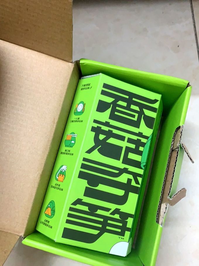其他调味品
