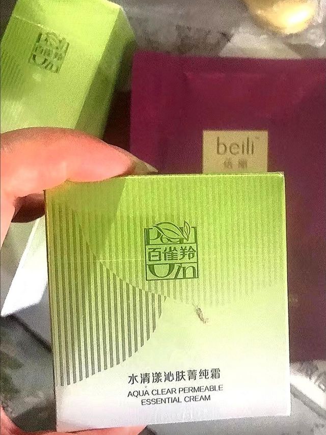 百雀羚补水保湿化妆水