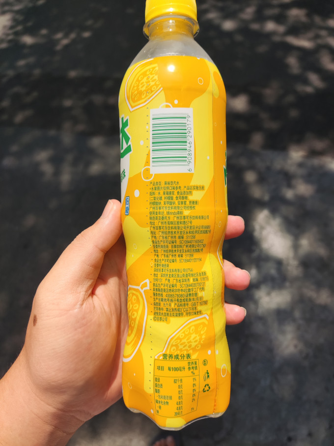 美年达碳酸饮料