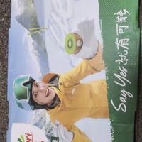 猕猴桃奇异果还是可以多吃点