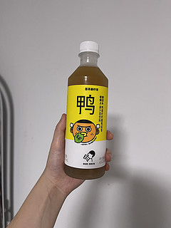 最近很火的鸭屎香柠檬茶