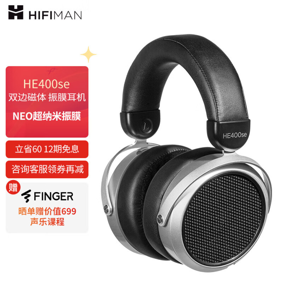 2022年最值得回忆的声音暨HiFi随身器材双十二推荐