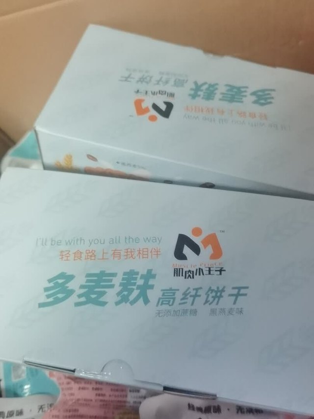 东西还是很不错的,就是快递有点慢