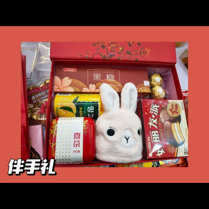 糖果巧克力