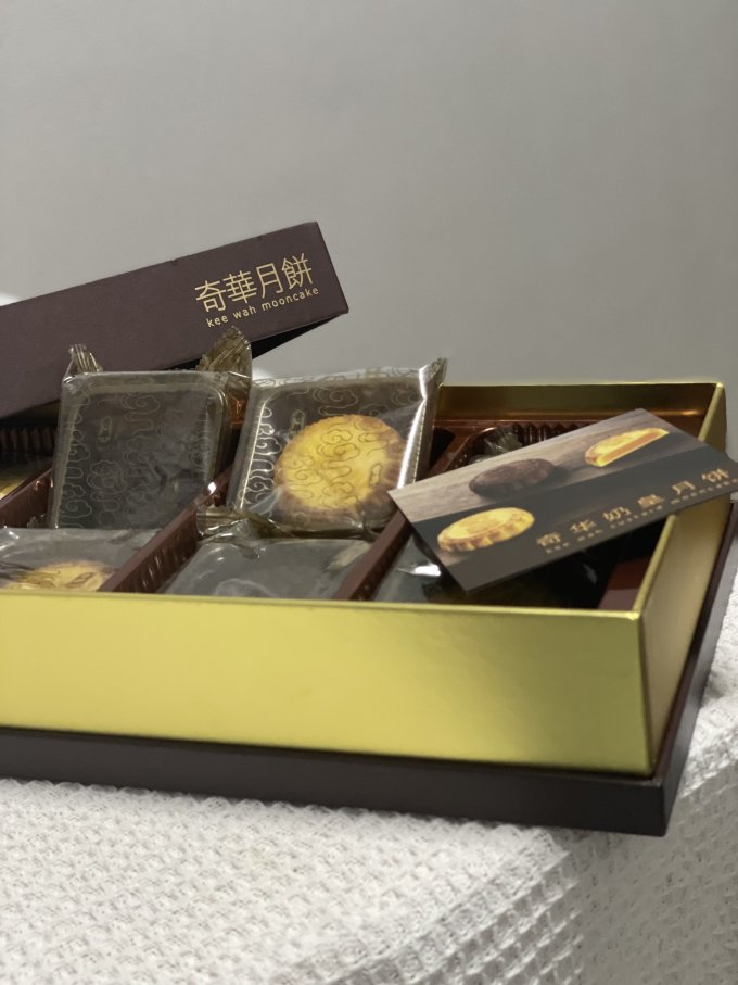奇华饼家月饼