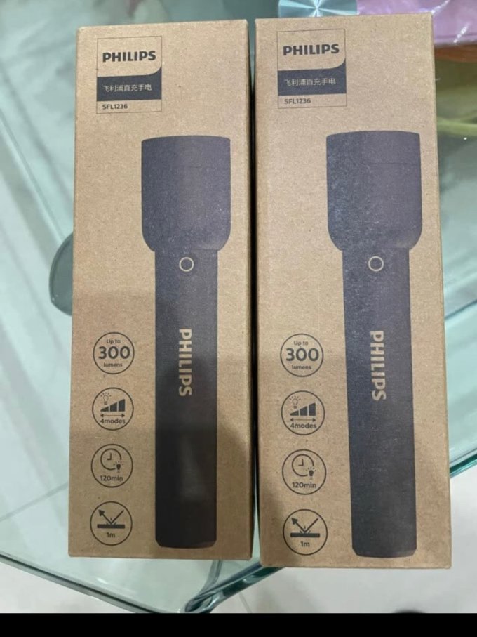 飞利浦户外照明