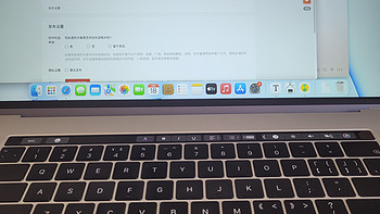 苹果智能键盘（不是）无头骑士MacBook Pro上手体验