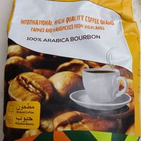 卢旺达大猩猩旁波咖啡豆 Gorillas Coffee