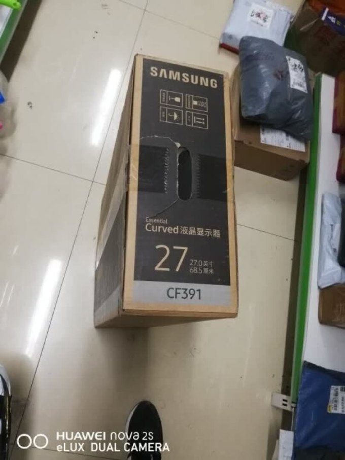 三星显示器