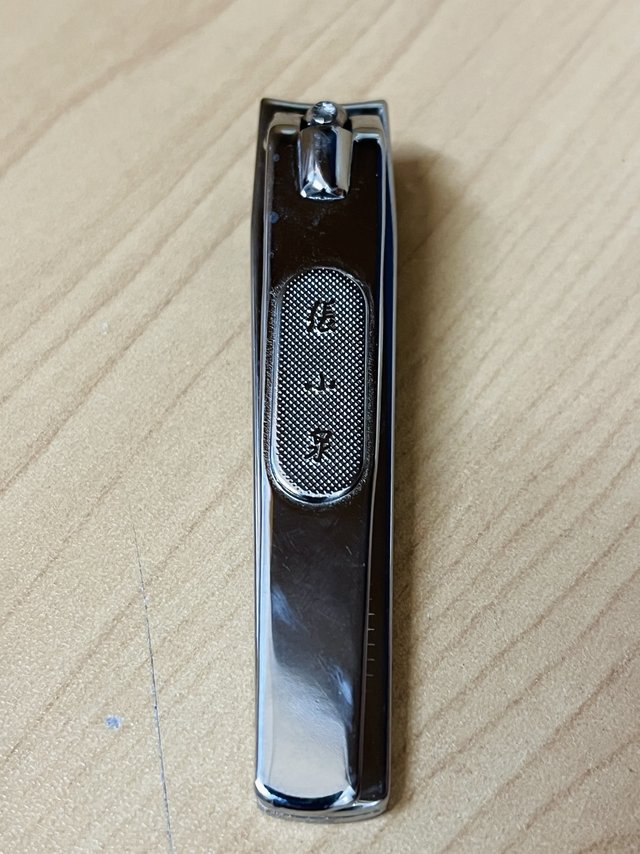 指甲钳，还是张小泉的耐用～