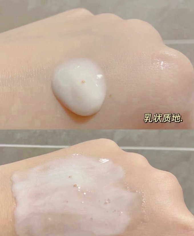 悦诗风吟洁面乳