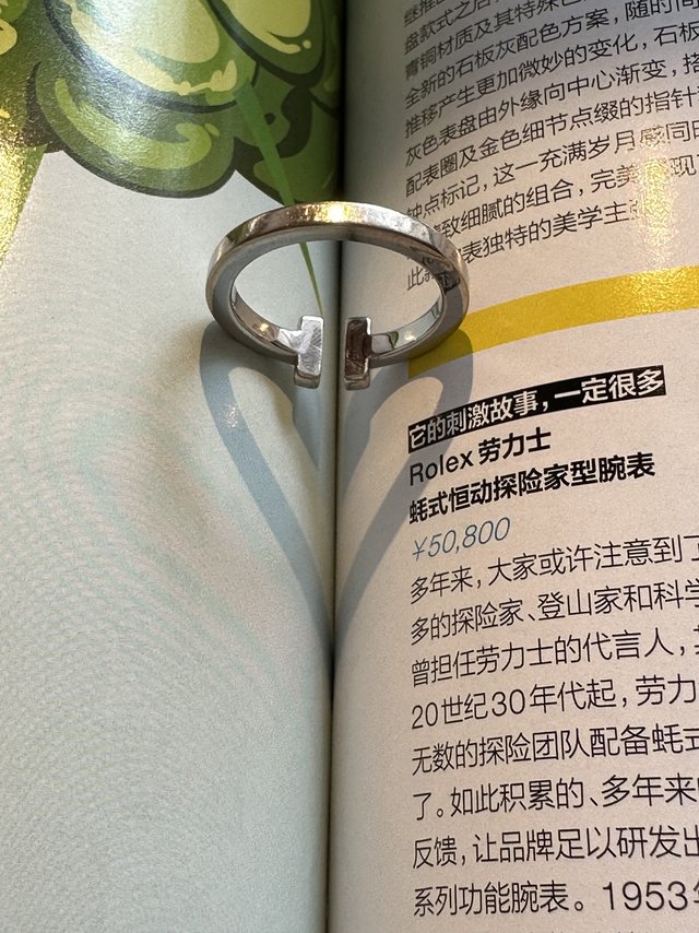 一个戒指，一段回忆｜Tiffany 双T纯银戒指