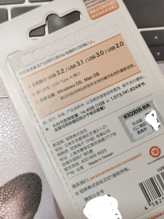 用这个来做系统安装盘应该够用了吧