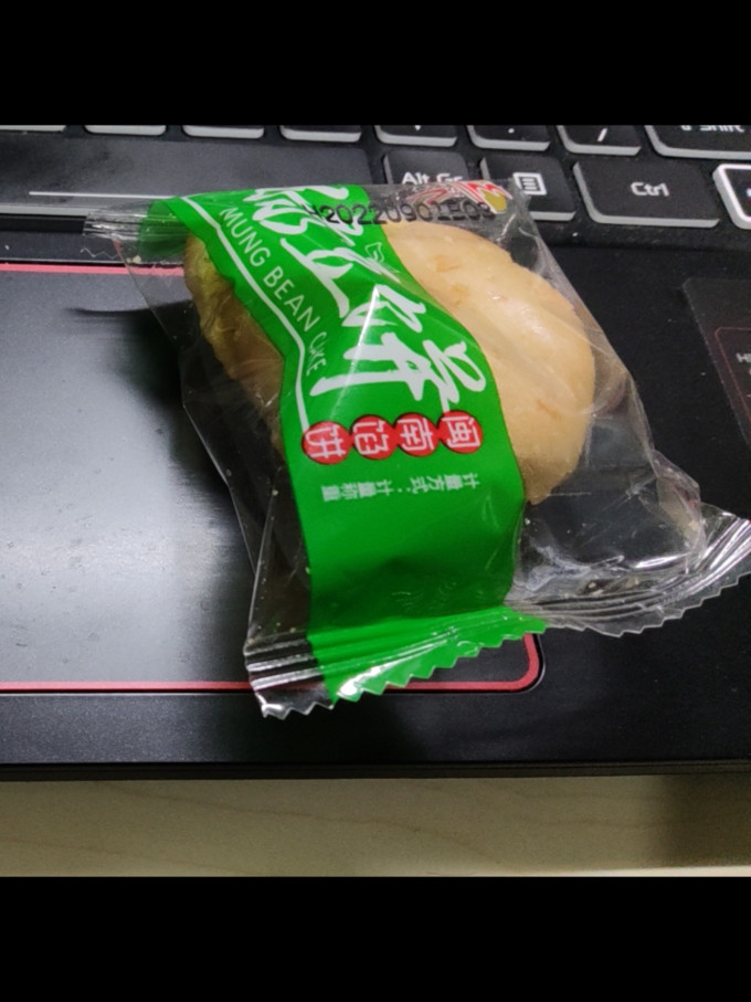 千丝常温蛋糕